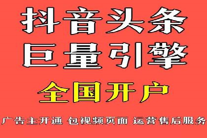 某行业SEM托管代运营的实践与思考