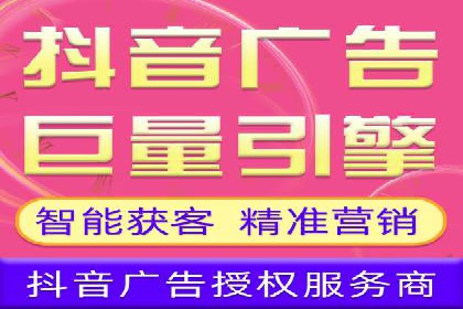 竞价SEM案例分享：电商行业SEM优化策略